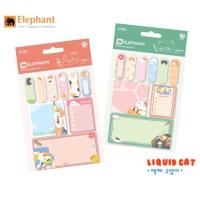 ราคา Elephant Sticko กระดาษโน้ตและอินเด็กซ์ Note And Index Set *LIQUID CAT V.2* มีกาวในตัว 9 แบบ แบบละ 20 แผ่น (43050743003)