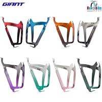 ราคา GIANT/LIV AURORA โครงขวดน้ําจักรยาน น้ําหนักเบา อลูมิเนียม ทนทานสูง (26840326463)