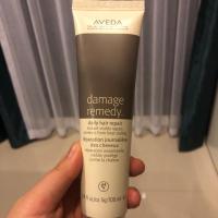 ราคา Aveda damage remedy daily hair repair ขนาด 100 ml (5841544878)