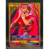 ราคา BRUNO FERNANDES GX POKÉMON GARD (27119305242)