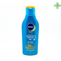 ราคา นีเวีย ซัน โพรเท็คแอนด์รีเฟรช บอดี้ โลชั่น เอสพีเอฟ50 พีเอ++++ 125 มล. 2 ชิ้น NIVEA Sun Protect and Refresh Body Lotion (7453188578)