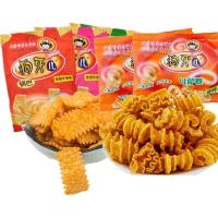 ราคา จัดส่งฟรี สุนัขฟันเครื่องครัวจํานวนมากชั่งน้ําหนักพิซซ่าม้วนป่องคิดถึงขนมสบายๆวิทยาเขต5ขนมขนสัตว์ 1ดีคิวเอ็ม (43076138718)