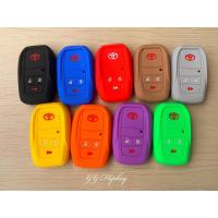 ราคา ซิลิโคน Toyota Vios Vigo Altis Fortuner Innova Camry *ซิลิโคนแบบพับ 2-4 ปุ่ม* (10649338949)