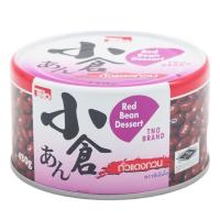 ราคา (กระป๋อง 430 กรัม) โอกูร่า ถั่วแดงกวน 430 กรัม (29706619962)