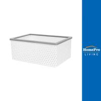ราคา HomePro ตะกร้าผ้าเหลี่ยม STACK-S สีขาว แบรนด์ PLIM (14604671241)