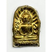 ราคา พระซุ้มกอ เนื้อว่าน หน้าทอง - 00059 (23141452407)