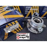 ราคา AISIN ดูมล้อหน้า NISSAN นิสสัน TEANA เทียน่า J32 ABS ปี 2009-2014 ชิ้นละ (28559197925)