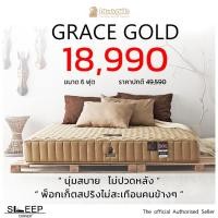 ราคา Dunlopillo รุ่น Grace Gold / Grace ที่นอน Pocket spring (1770141838)