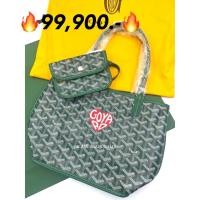 ราคา New goyard mini anjou เขียว หัวใจแดง สวยมากๆ (29088781515)