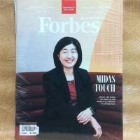 ราคา FORBES นิตยสารอินโดนีเซีย กันยายน 2022 (44405730252)