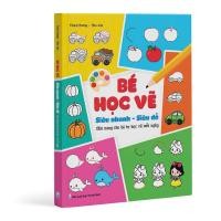 ราคา หนังสือ - เด็กเรียนรู้การวาด Super Fast และ Super Easy - 1 เล่ม (40420690675)