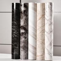 ราคา วอลเปเปอร์มีกาวในตัว ผิวมันวาว (60cm*100cm) (6548604160)