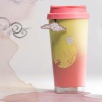 ราคา Elma เอลม่า from Starbucks Singapore (469534728)