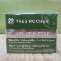 ราคา อีฟโรเช่ Yves Rocher Elixir Jeunesse Repair+Anti Pollution Cream 50ml (7332977044)