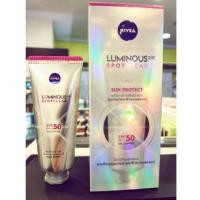 ราคา นีเวีย ลูมินัล630 สปอร์ตเคลียร์ โพรเทคครีม กันแดดนีเวีย ลูมินัล40มล. ของแท้100% (6277801354)