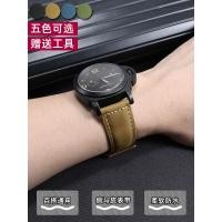 ราคา สายหนังม้าบ้าสากลปรับให้เข้ากับ Panerai Hamilton Zeni Zenith Big Flying Fossil Grohe สายหนัง (29978389396)