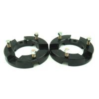 ราคา 1 คู่ (2 ตัว) ชุดยกสูง เหล็กหนุนหัวโช๊ค TOYOTA VIGO 2WD,REVO 2WD (ตัวเตี้ย) หนา 6 หุน (3/4 นิ้ว) พร้อมน๊อตยึด (7143443053)