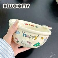 ราคา สวัสดี คิตตี้ หญิงบนโต๊ะอาหารน่ารักกราฟฟิตีจานอาหารค่ําชุดครัวเรือนสร้างสรรค์ชามจานผลไม้จานช่องจาน (54453264340)