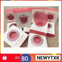 ราคา [เก็บเงินปลายทาง] Oh thai soap Honey & Berry Soap โอ้ไทยโซ้ป น้ำผิ้งและเบอรี่ สำหรับสิวอักเสบ (1247972962)