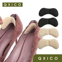 ราคา Qxico รุ่น CN08 แผ่นกันรองเท้ากัด อุปกรณ์เสริมรองเท้าผ้าใบ แผ่นกันหลวมรองเท้า (41759598119)