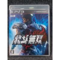 ราคา แผ่นแท้ PS3 Hokuto Musou Fist of the North Strar Ken's Rage (Japan) Playstation 3 (21387531877)