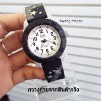 ราคา นาฬิกาข้อมือแบรนด์ Q&Q แท้% กันน้ำ มีใบรับประกันสินค้า 1 ปี (1233705079)