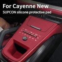 ราคา สําหรับ Porsche Cayenne 9YA 2024-2025 Cayenne S Gts Turbo E-Hybrid ภายในรถ Central Control ปุ่มป้องกัน Pad ซิลิโคน Pad (54503474835)