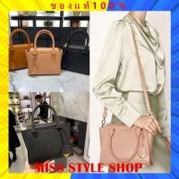 ราคา กระเป๋าCHARLES & KEITH STRUCTURED TRAPEZE BAG CK2-30781152-5 กระเป๋าสะพายข้าง พร้อมส่ง (8510253861)