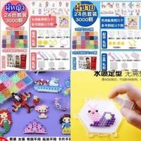 ราคา ลูกปัดวิเศษไอน้ำ แค่ฉีดน้ำก็ติด #รุ่น 24 สี 3000 เม็ด (3923046987)