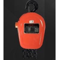 ราคา รอกโซ่ไฟฟ้า220v1/2/3/5โซ่รอกไฟฟ้าแบบตัน380vเครน WFBO (28507616873)