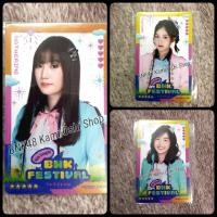 ราคา Bnk48 : Music Card แนทเธอรีน พาขวัญ ขมิ้น Natherine Pakwan Khamin (2299566582)