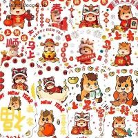 ราคา หลุยส์ไลฟ์คูล 2026 สติกเกอร์ลายการ์ตูนม้าปี46/60แผ่นสําหรับแล็ปท็อปเคสโทรศัพท์ใหม่ (50203310195)