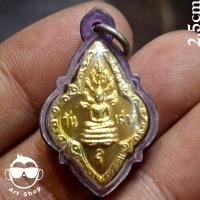 ราคา พระประจำวันเสาร์ สีเสาร์ หลวงปู่ทิม วัดละหารไร่ จ.ระยอง งานผูกพัทธสีมา ปี2517 (26984138235)