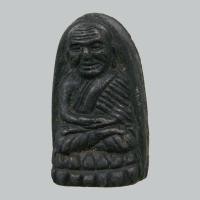 ราคา หลวงพ่อทวด พิมพ์พระรอด เนื้อว่านคลุกรัก หลังพระนามาภิไธย สก. ปี44 วัดห้วยมงคล (29210114733)