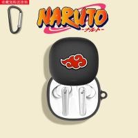 ราคา For Anker Soundcore Liberty 4 Case Anime Naruto Soundcore Liberty Air2 Pro / Soprt X10 / Space A40 Silicone Soft Case Cartoon Crayon Shin-chan Shockproof Case Protective Cover (16094569705)