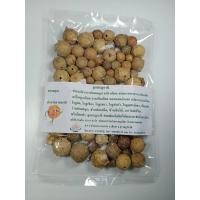 ราคา ลูกเบญกานี สมุนไพรรักษ์ไท ใหม่ อบ สะอาด มีคุณภาพ ขนาด 100 กรัม (17645470927)