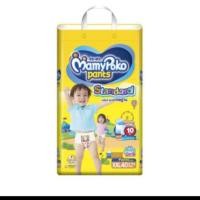 ราคา แพมเพิส มามี่โป๊ะโกะ XXL40 (7717202848)