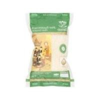 ราคา ดอกบัวตงฮั้ว ข้าวมะลิเก่า 100% 1 กก. (4129618108)