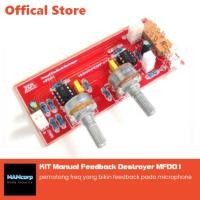 ราคา KIT Manual Feedback Destroyer MFD01 (ป้องกันอาหาร) (6082713033)