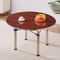 ราคา โต๊ะเตี้ยกลางแจ้งทรงกลมเรียบง่ายโต๊ะเช่าบ้านโต๊ะนั่งพื้นโต๊ะรับประทานอาหาร ยู5เช่น (28343146162)