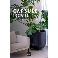 ราคา I-POT กระถางไฟเบอร์กลาส รุ่น Capsule-Ionic ขนาด ก.58 ย.58 ส.58 ซม.(23 นิ้ว) (40552858027)