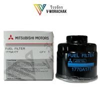 ราคา กรองดักน้ำ /กรองโซล่ามิตซูบิชิ MITSUBISHI TRITON# 1770-A0177 (แท้ OEM) (25315693316)