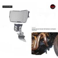 ราคา การ์ดหม้อน้ำ การ์ดเครื่อง Evotech Ducati Monster 821 Radiator and Engine Guard set (7332472870)