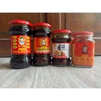 ราคา เหล่ากังมา พริกเผาเหล่ากังมา เต้าหู้ยี้ พริกเผา นํ้าพริกเห็ด เห็ดหอม นํ้าพริก (29835871327)