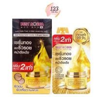 ราคา (6ซอง/กล่อง) Best Korea Gold Caviar Collagen Serum 10 มล. เบสท์ โคเรีย โกลด์ คาเวียร์ คอลลาเจน เซรั่ม✨ (41754639165)