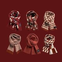 ราคา การเปลี่ยนแปลง ผ้าพันคอไหมพรมกันหนาวผู้หญิงสไตล์เกาหลีสวยและอบอุ่นลายหมากรุกทุกสี ดํา แดง เทา น้ําเงิน (41122437638)