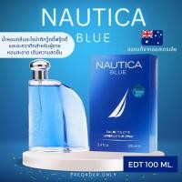ราคา น้ำหอม NAUTICA blue edt 100 ml. สินค้าของแท้จาก ออสเตรเลีย (23485033887)