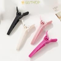 ราคา GUTHOP กิ๊บติดผมปุยดัดผมราก,การออกแบบที่เรียบง่ายดูธรรมชาติปุยกิ๊บ,ปุยผลผมหยิกสไตล์กิ๊บติดผมปริมาณสูงเครื่องประดับผม (58103503689)