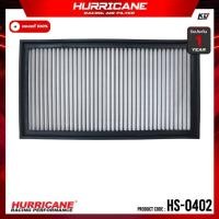 ราคา HURRICANE กรองอากาศสแตนเลสสตีล เฮอร์ริเคน รุ่น HS-0402 MercedesBenz Vito W639 115 CDI (21184094542)