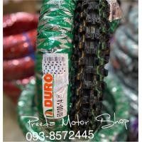 ราคา ยางนอกวิบาก 60/100-14 DURO DM1155 (4531407435)